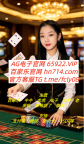 腾龙公司开户-腾龙公司注册网址