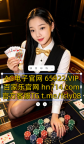 圣淘沙公司开户-圣淘沙公司经理