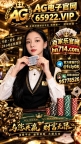 圣淘沙公司游戏链接-圣淘沙公司官网