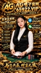 腾龙公司赌场 腾龙公司游戏链接