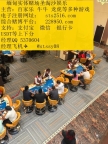 缅甸赌场万宝路开户注册官网【228950.com】