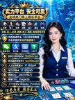 台湾多那之娱乐城—多那之娱乐平台官网sts2906.com