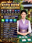 澳门金沙娱乐场—金沙国际赌场-金沙娱乐平台官网sts2906.com