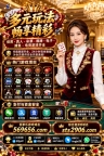澳门百利宫—百利宫平台娱乐开户sts2906.com