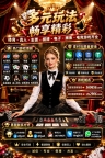百家乐俱乐部—香港官网sts2906.com