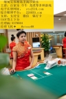 威尼斯人官方直营平台网址 228950.com