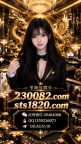 马来西亚  马来西亚赌场  马来西亚娱乐