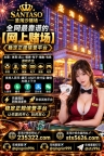 华纳万宝路赌场开户链接【235322.com】PG游戏开户网址【sts5626.com】