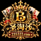 缅甸新百胜赌场网投平台【235322.com】PG游戏开户网址【sts5626.com】