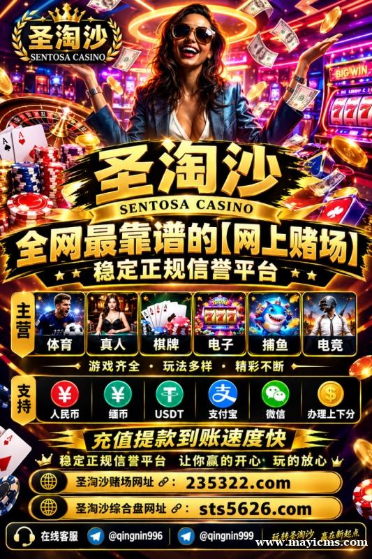 9U集团娱乐官网【sts5626.com】客服✈️@qingnin996 9U集团娱乐官网【sts5626.com】客服✈️@qingnin996