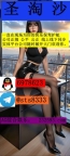 万宝路旗下赌场>>>博弈娱乐网投注册流程咨询客服QQ:6978623 / 飞机✈️:sts8333