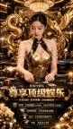 圣淘沙娱乐  圣淘沙赌场  线上开户