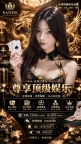 腾龙公司经理  腾龙娱乐开户