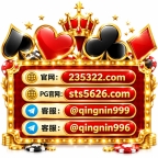 金边百乐门赌场注册官网【sts5626.com】客服✈️@qingnin996