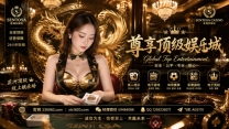 东方赌场  东方明珠赌场
