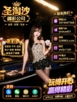 【官网：sts2956.com】缅甸赌场|东南亚赌场|圣淘沙娱乐