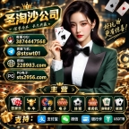 万宝路娱乐官网：228983.com