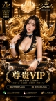 圣淘沙实体现场开户