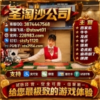 缅甸博彩公司-金海娱乐赌场线上网投注册官网→ sts2956.com