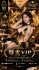 皇家利华赌场 皇家利华娱乐场