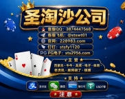 缅甸博彩公司-万宝路娱乐线上网投注册官网→ sts2956.com
