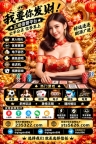 博源娱乐开户官网【sts5626.com】客服✈️@qingnin999