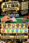 天天彩票娱乐客服【sts5626.com】客服✈️@qingnin996