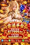 金三角赌场注册游戏开户快速通道【 官方 877999.tv 】