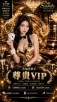 AG娱乐 赌场实况