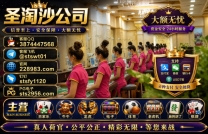 缅甸博彩公司-环球国际线上网投注册官网→ sts2956.com