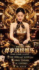 博源国际赌场 博源国际赌场开户