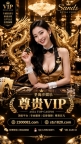 圣淘沙娱乐赌场官网