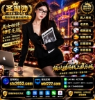 缅甸网赌平台【圣淘沙娱乐】sts2053.com