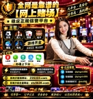优德娱乐开户网址【sts5626.com】客服✈️@qingnin996