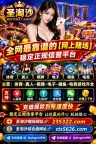 天美娱乐开户网址【sts5626.com】客服✈️@qingnin996