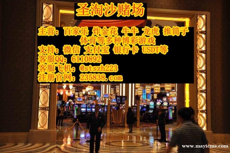 圣淘沙娱乐旗下>美高梅娱乐PG电子游戏网址:235838.com 圣淘沙娱乐旗下>美高梅娱乐PG电子游戏网址:235838.com