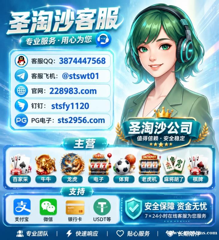 缅甸赌场-万宝路娱乐线上官网 228983.com |实体客服QQ 3874447568 缅甸赌场-万宝路娱乐线上官网 228983.com |实体客服QQ 3874447568