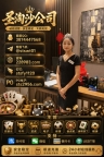 万宝路娱乐线上APP官网：sts2956.com