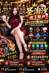 优德娱乐注册官网【235322.com】客服✈️@qingnin999