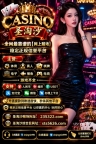 缅甸欧亚国际娱乐注册链接【235322.com】客服✈️@qingnin999