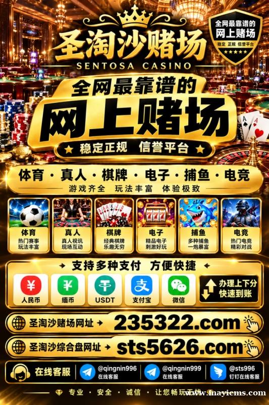澳门威尼斯人赌场开户网址【235322.com】客服TG✈️@qingnin999 澳门威尼斯人赌场开户网址【235322.com】客服TG✈️@qingnin999