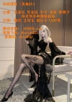 万宝路娱乐旗下&amp;gt;开元体育PG电子游戏网址:235838.com