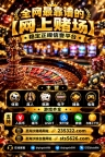 亚星娱乐开户官网【sts5626.com】客服TG✈️@qingnin996