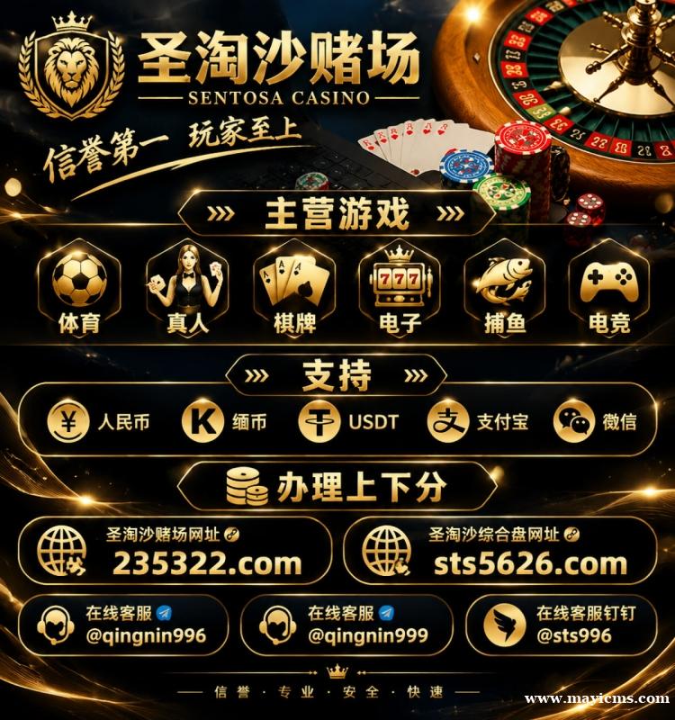 马尼拉娱乐客服【235322.com】客服TG✈️@qingnin999 马尼拉娱乐客服【235322.com】客服TG✈️@qingnin999