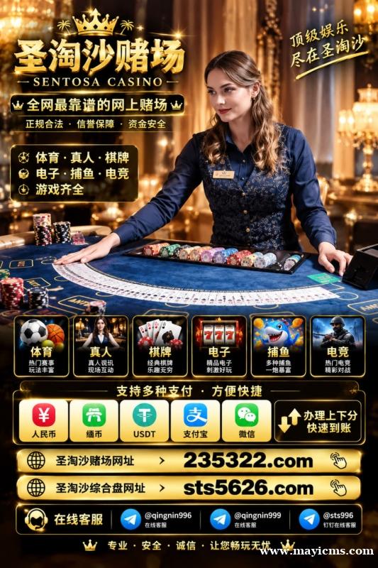 老街华纳娱乐客服【235322.com】客服TG✈️@qingnin999 老街华纳娱乐客服【235322.com】客服TG✈️@qingnin999