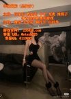 鼎盛娱乐网投百家乐下注咨询客服QQ：6110892
