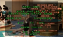 缅甸正规星际国际旗下&amp;gt;&amp;gt;&amp;gt;赌场注册开户咨询客服QQ：6978623—飞机✈️：sts8333