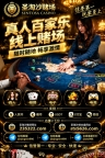 天天彩票娱乐客服【sts5626.com】客服TG✈️@qingnin996