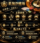 马尼拉娱乐客服【235322.com】客服TG✈️@qingnin999
