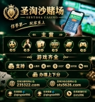 门多萨娱乐客服【235322.com】客服TG✈️@qingnin999